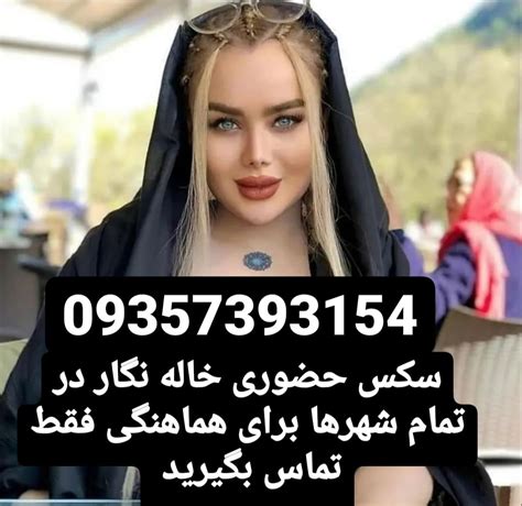 کیر تو کون|اتفاقی کیرش رفت تو کونم خوشم اومد ...